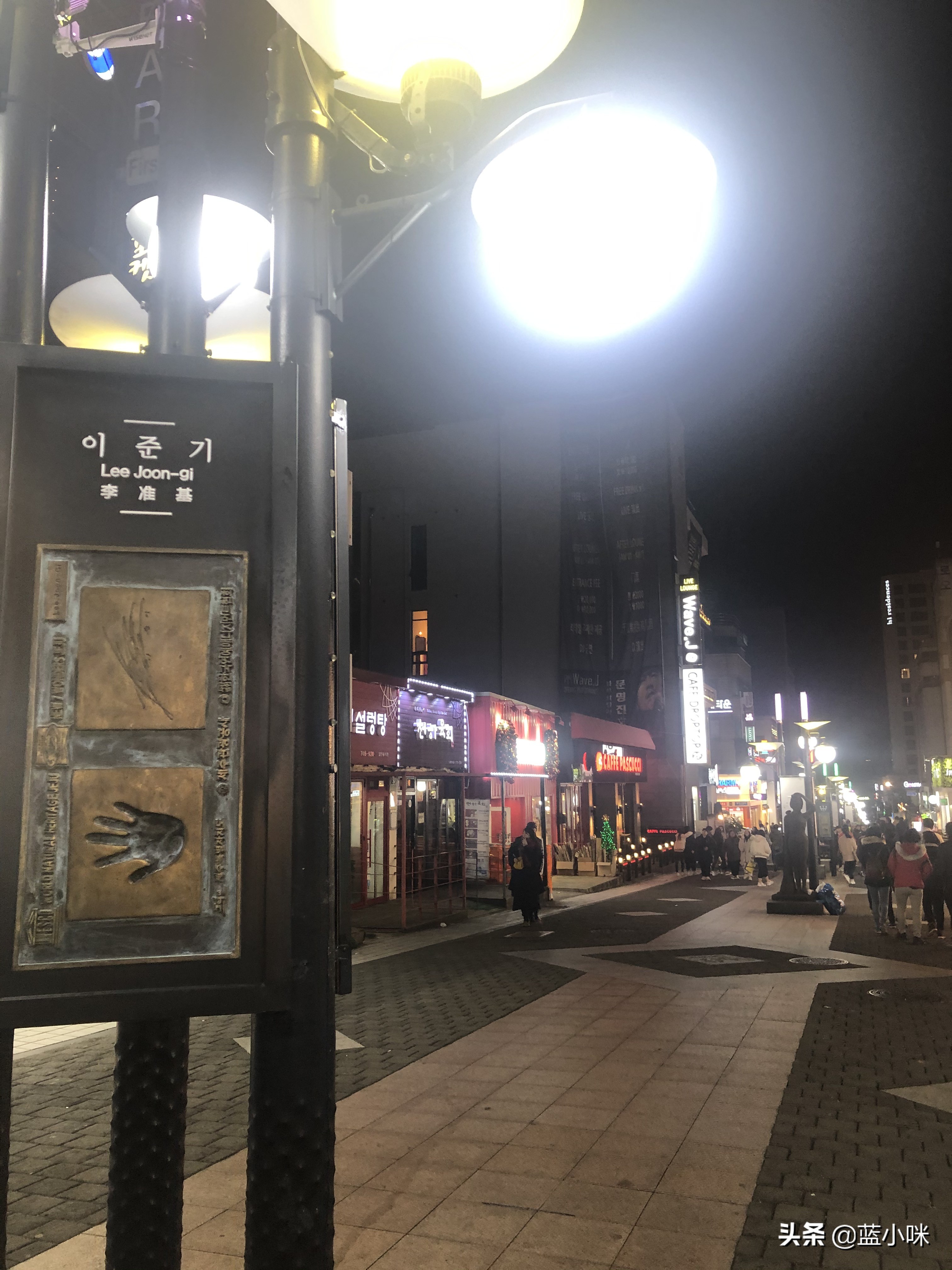 说走就走的济州岛,说走就走的旅行攻略