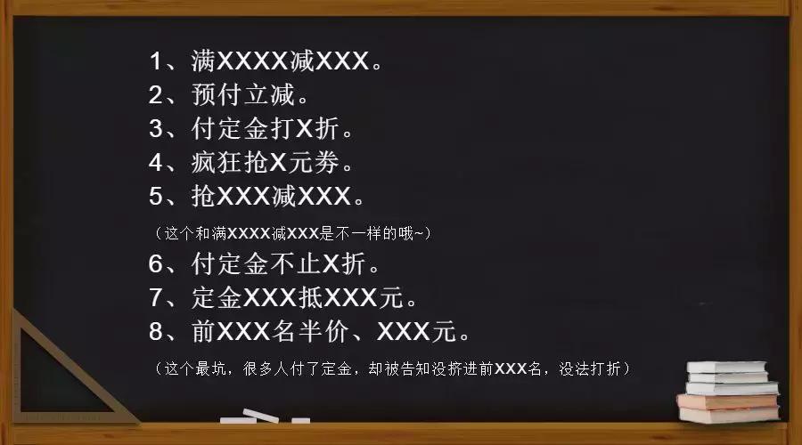 双十一淘宝真假,双十一淘宝是真的假的