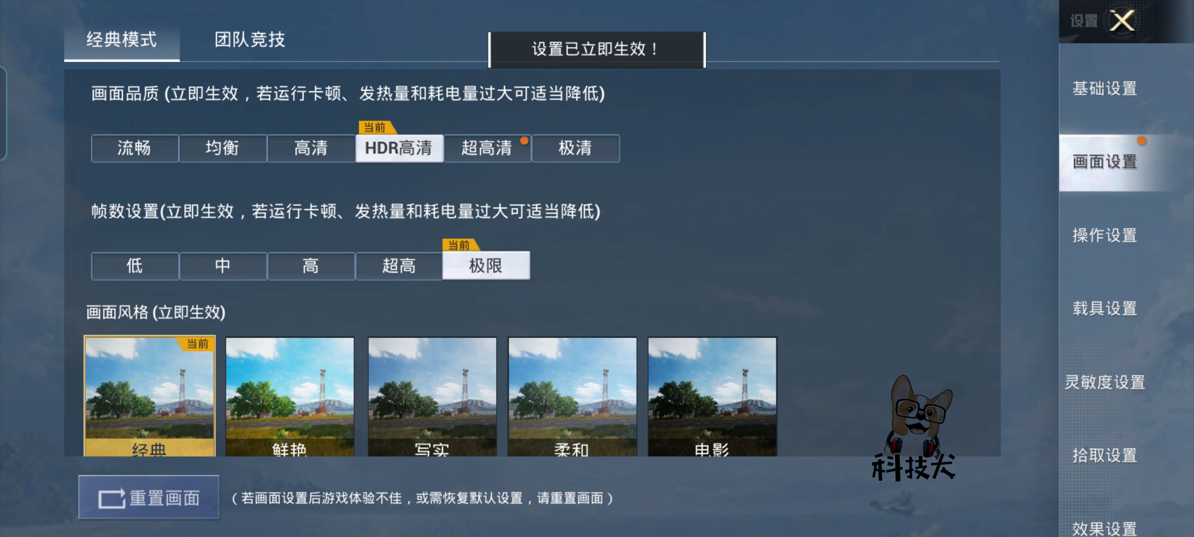 realme真我gt大师版白色开箱,realme真我gt大师探索版测评