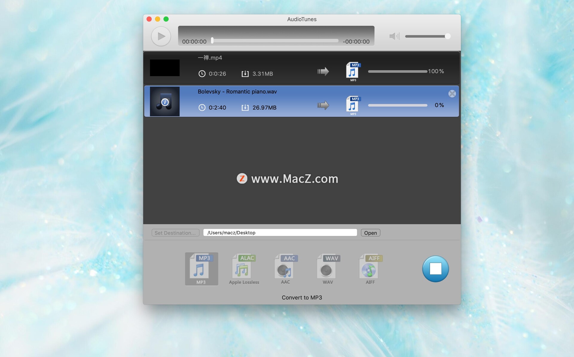 AudioTunesformac,强大的音频转换器