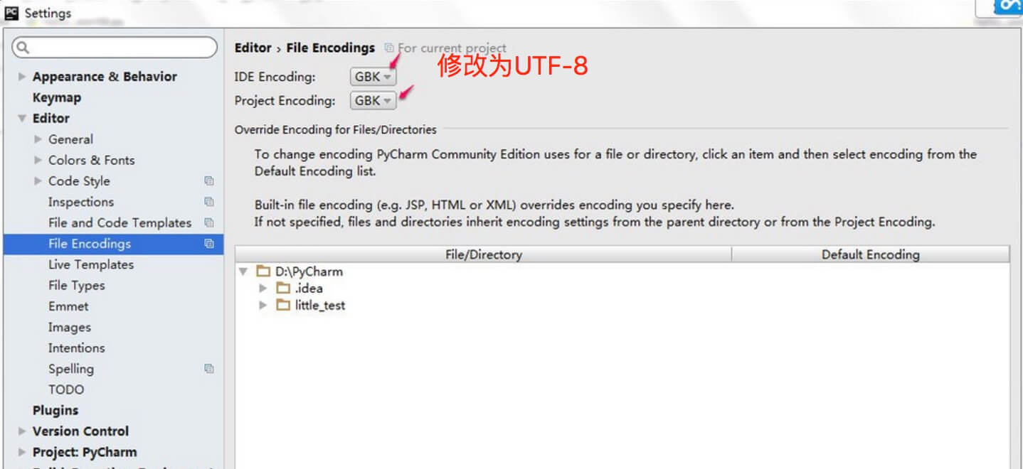 python编码教程,python编码详细教程