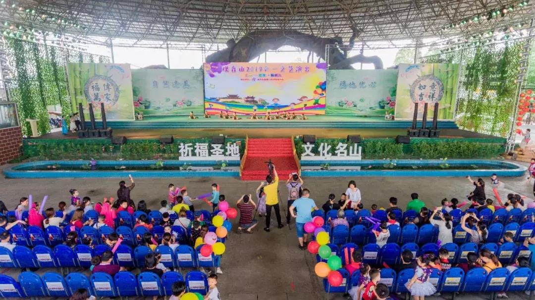 欢度六一共同成长,欢度六一儿童节