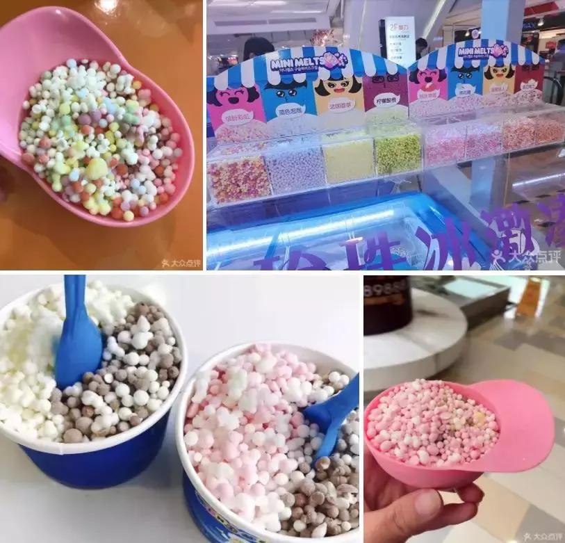 津城里那些你吃了不会后悔的冰淇淋店！