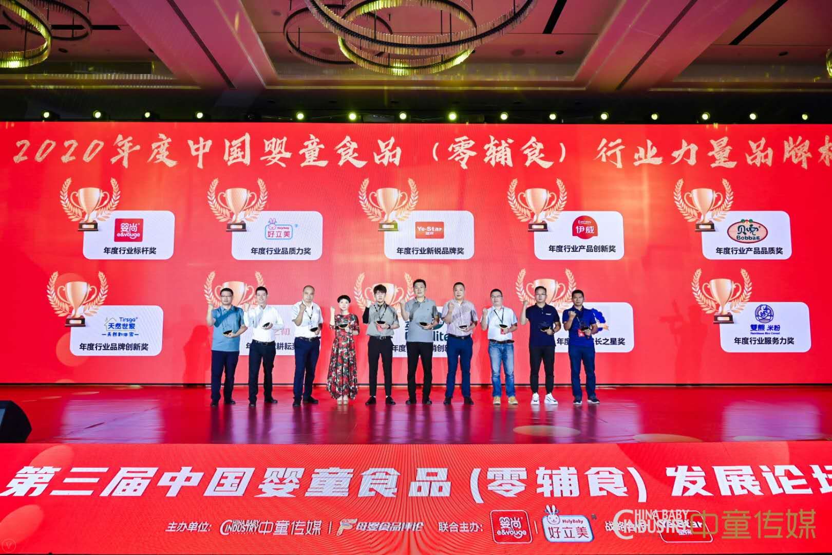 辅食品牌十大排名榜最新,零辅食红黑榜