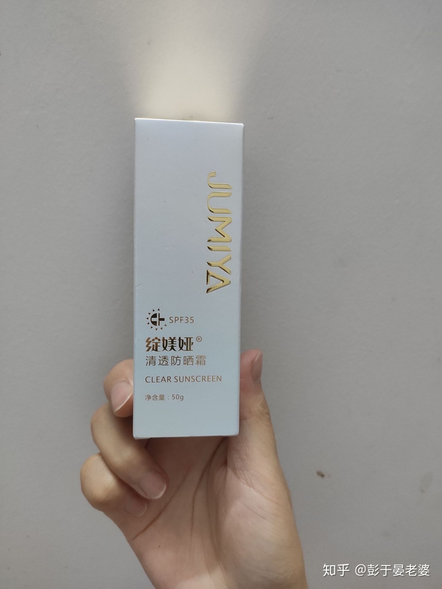 国货崛起哪个护肤品好测评,盘点国货崛起的瞬间