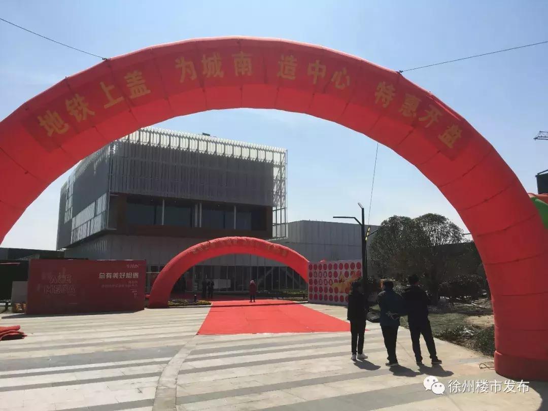 雷声大雨点小完整版,雷声大雨点小的完整版