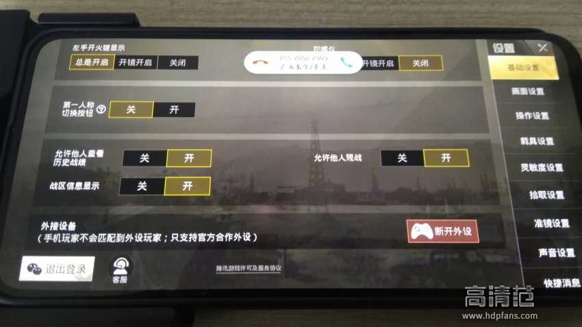 北通t1游戏手柄评测,北通游戏手柄百元最好的是哪款