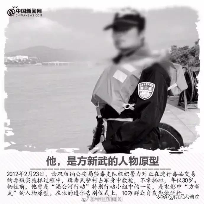 陈羽凡吸毒被抓后怎么处理,陈羽凡吸毒多长时间被抓