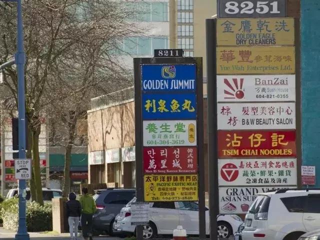 加拿大哪个城市华人最多,加拿大华人男女比例