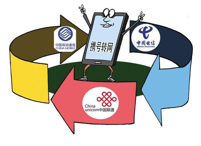 移动福利每月免费15g流量,移动新春福利80g流量免费