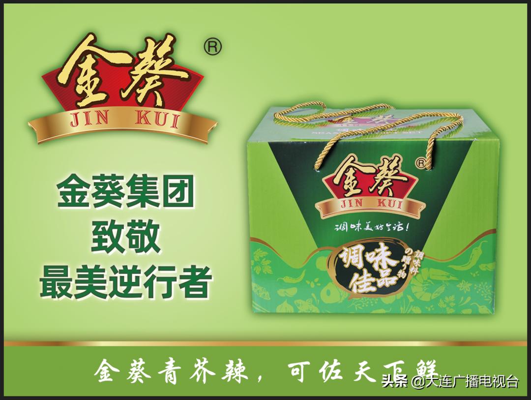 家乡味暖英雄胃的17道美食,17道美食暖人胃