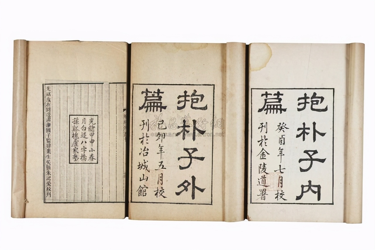 茯苓能祛湿,茯苓真能祛湿吗