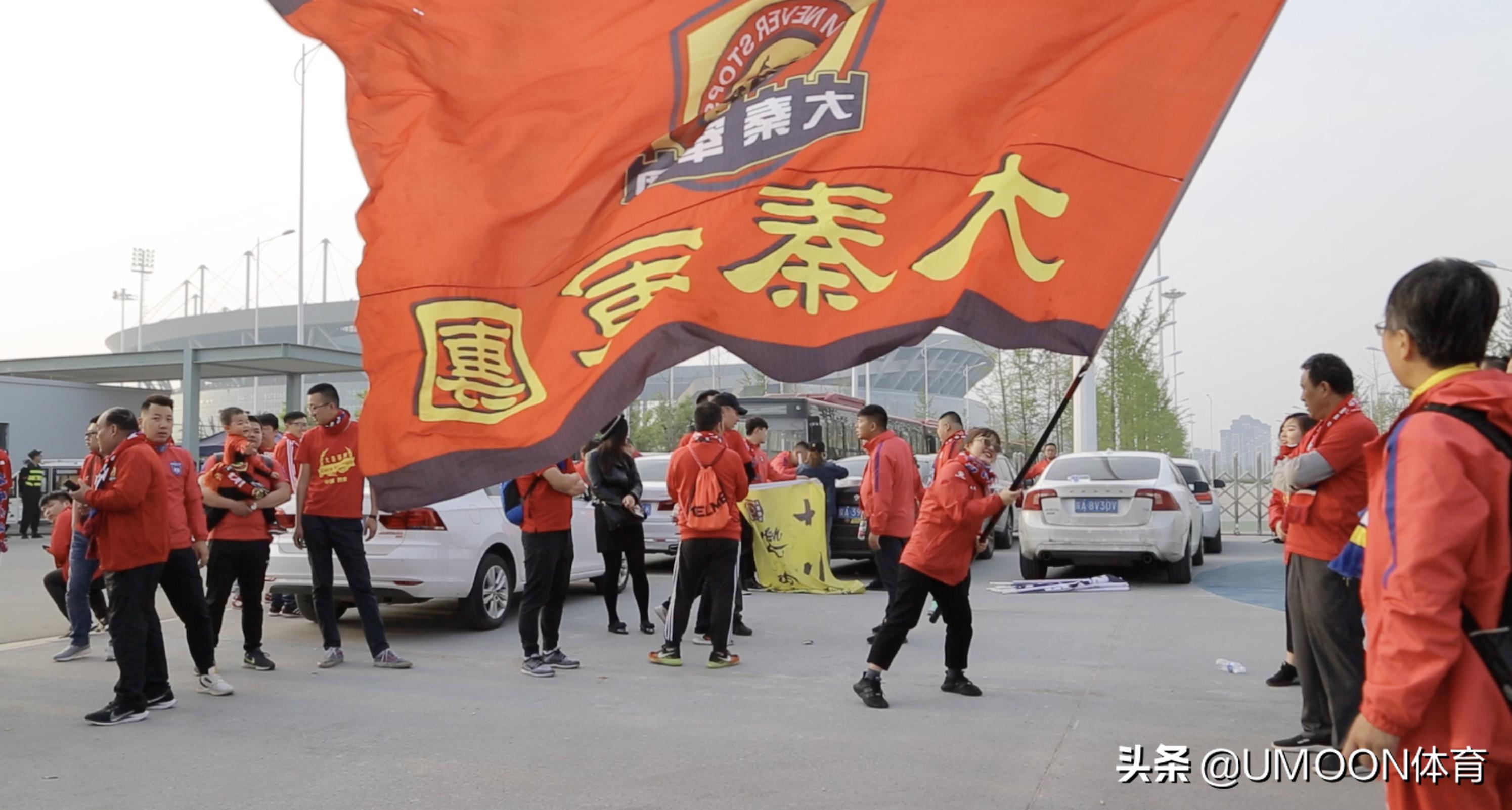 陕西大秦之水对战上海申鑫,陕西大秦之水vs上海申鑫全场