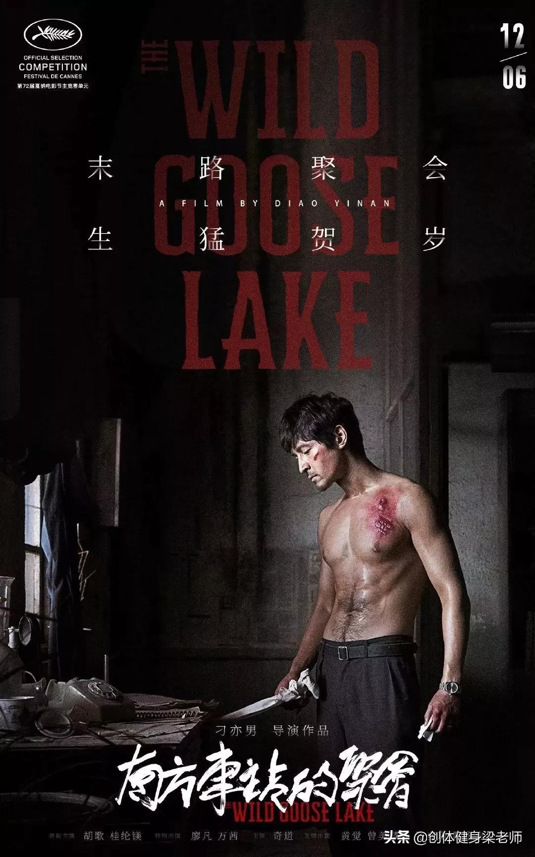 胡歌最新电影演反派,胡歌新上映影片