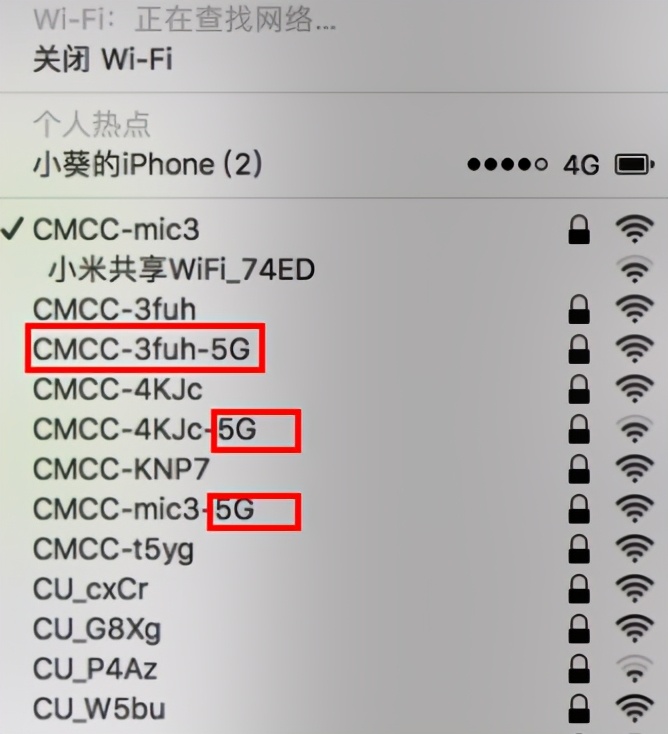 wifi5g信道哪个网速最快,wifi5g信号网速慢怎么解决