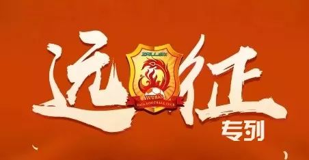 姗欒壊鐏溅澶╅檯鍒楄溅,姗欒壊楂橀搧涓撳垪