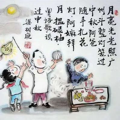 粤语读书技巧有哪些方法,世界读书日中国人读什么书