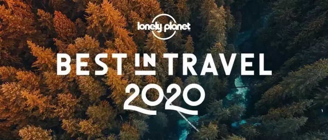 景区门票5折！贵州向全国人民发出冬日邀请