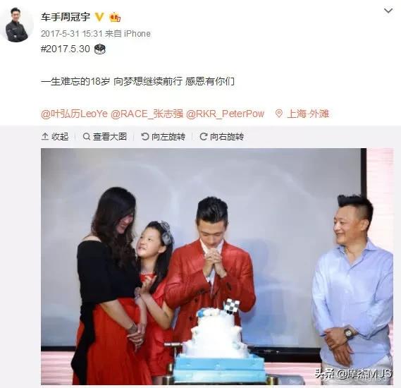 周冠宇如何练成中国f1第一人,f1周冠宇华人的骄傲