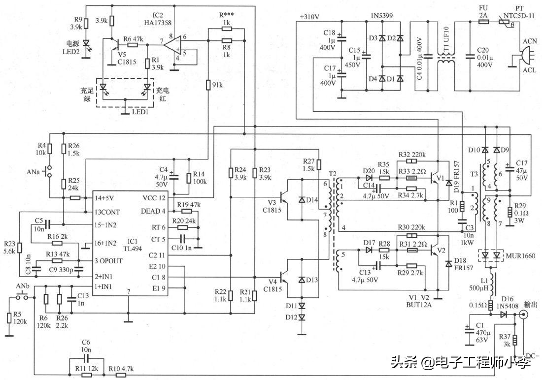 怎么检修电动车电机线路,电动车充电器bt151检修案例