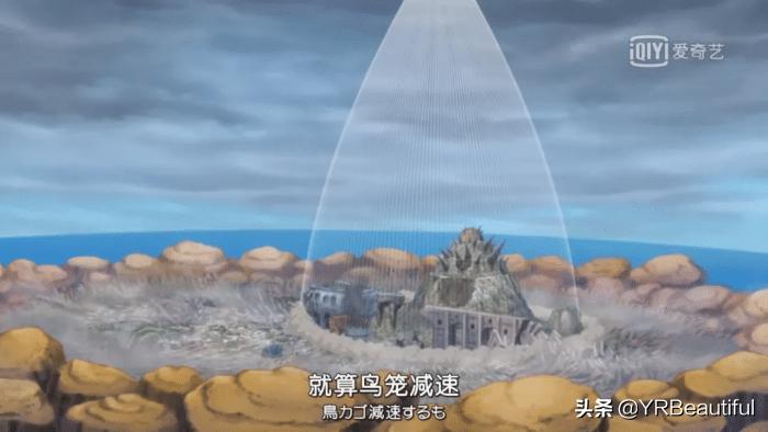 2023恶魔果实图鉴大全,最全恶魔果实图鉴