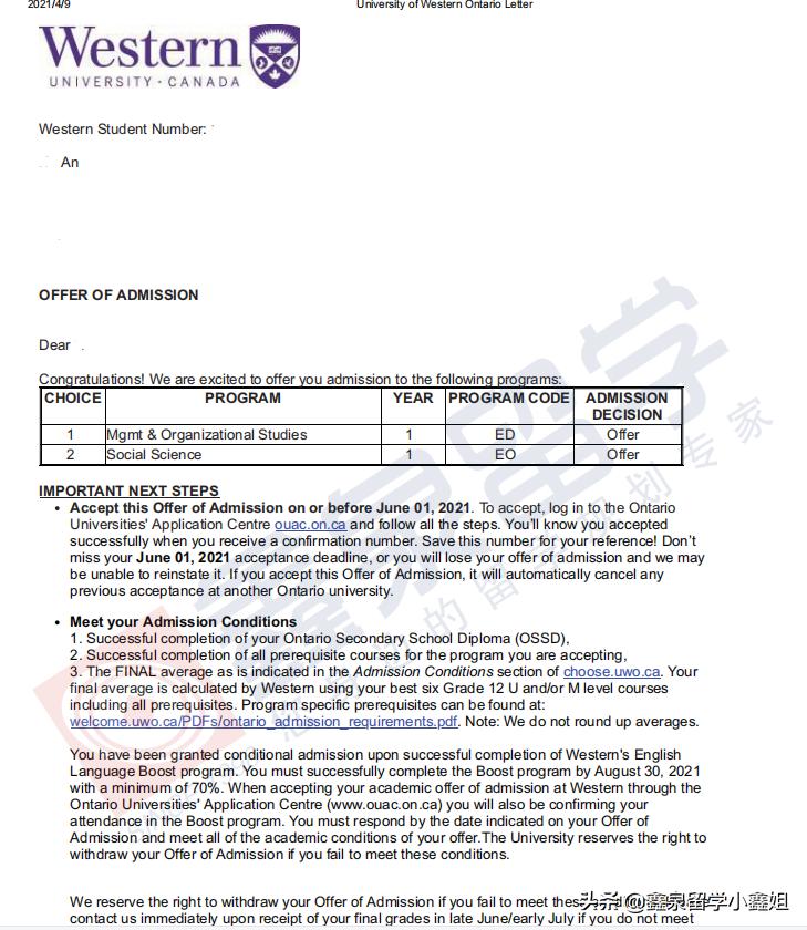 鑫泉留学最新进展,鑫泉留学世界名校