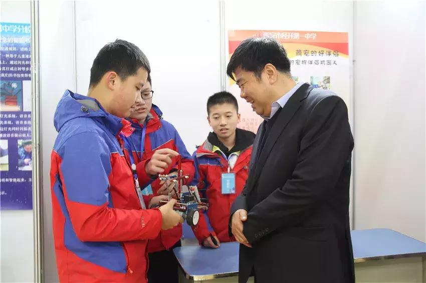 经开一中报名须知,叮咚您的备考秘籍已送达