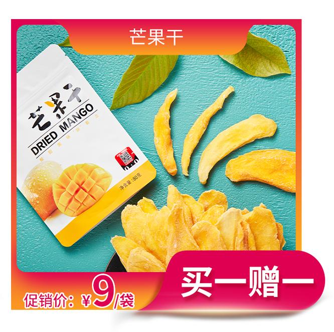 85度c最新视频,85度c能学到什么