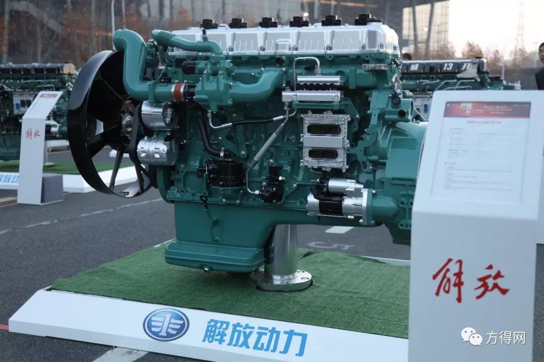 13升发动机和11升发动机重量,13升发动机马力不一样油耗一样吗