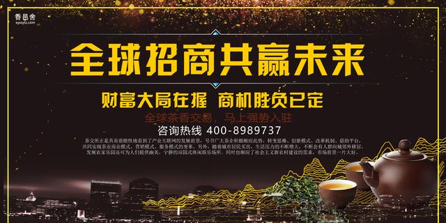 陈皮5克生姜10克茯苓5克泡水喝,陈皮泡水喝的十大好处