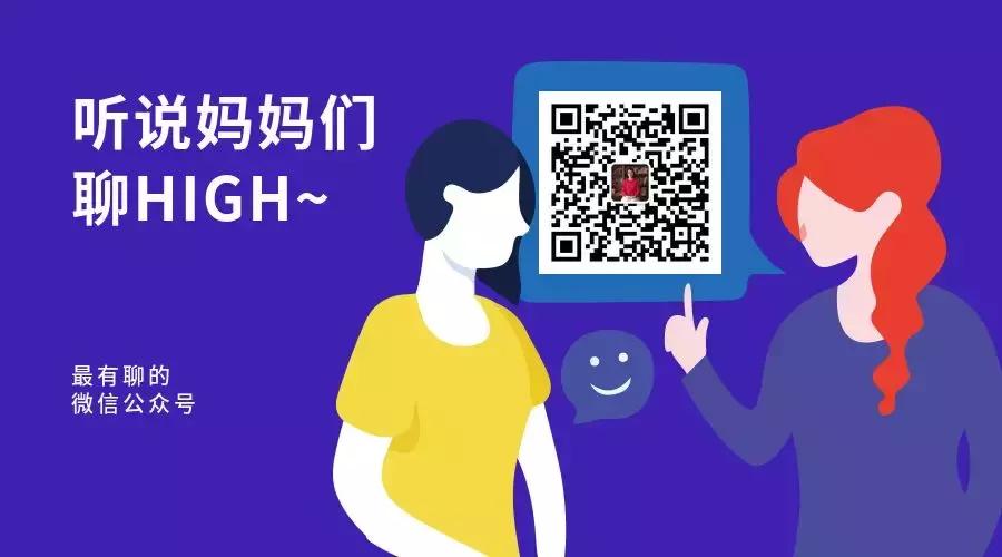 未成年女孩身上血流不止,女性血流不止是怎么了