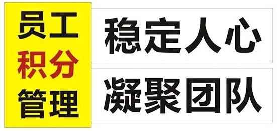 员工不满意的时候怎么解决,员工薪酬不合理怎么办