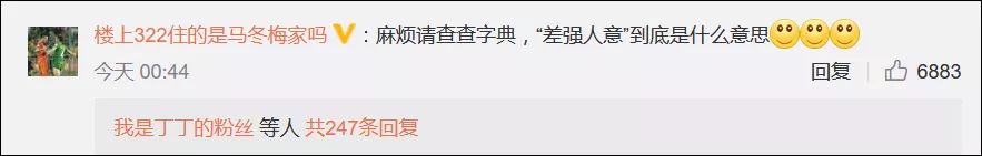 我的薪水太高了,里皮辞职评价国足