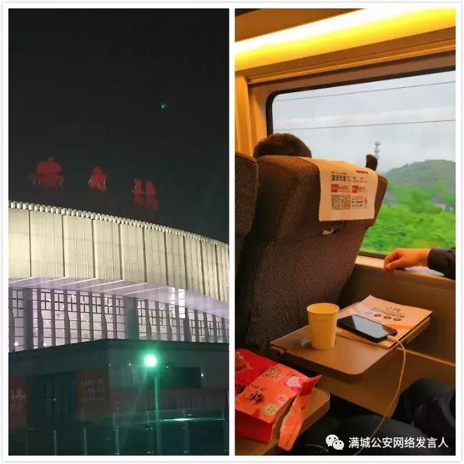 网络炒期货诈骗,诈骗炒期货