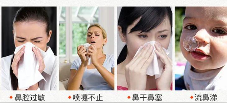 耳鼻喉鼻炎的自愈方法,冲洗鼻腔可以缓解过敏性鼻炎吗