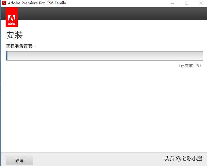 视频剪辑工具adobe,视频剪辑软件edius学习
