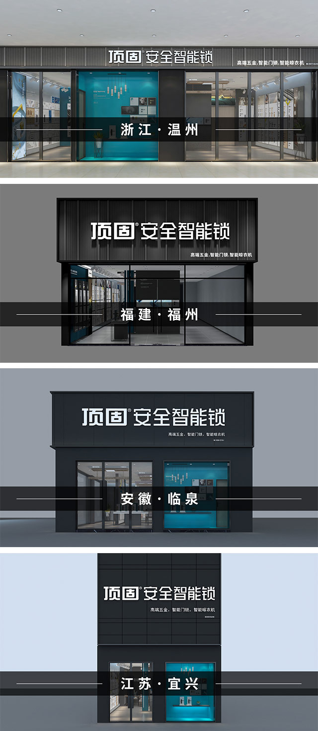 燃情七月七,燃情夏季