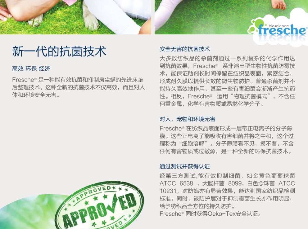 国外床垫真值得购买吗,美国床垫与中国床垫的区别