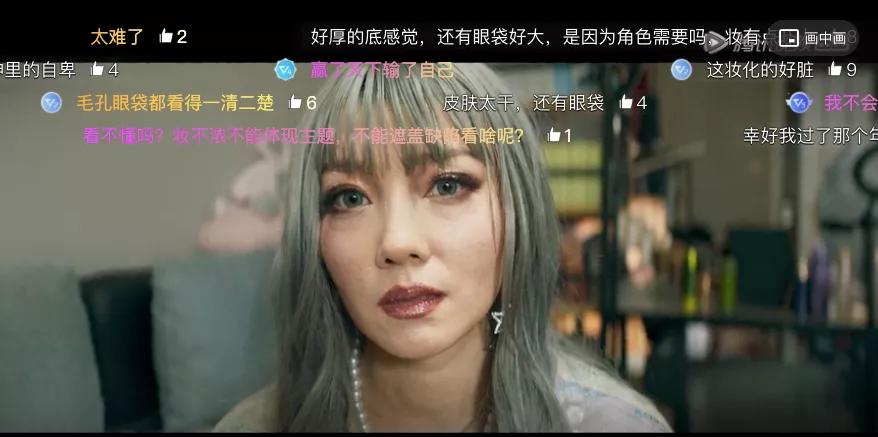 突如其来的满屏焦虑,外貌焦虑是一种病吗