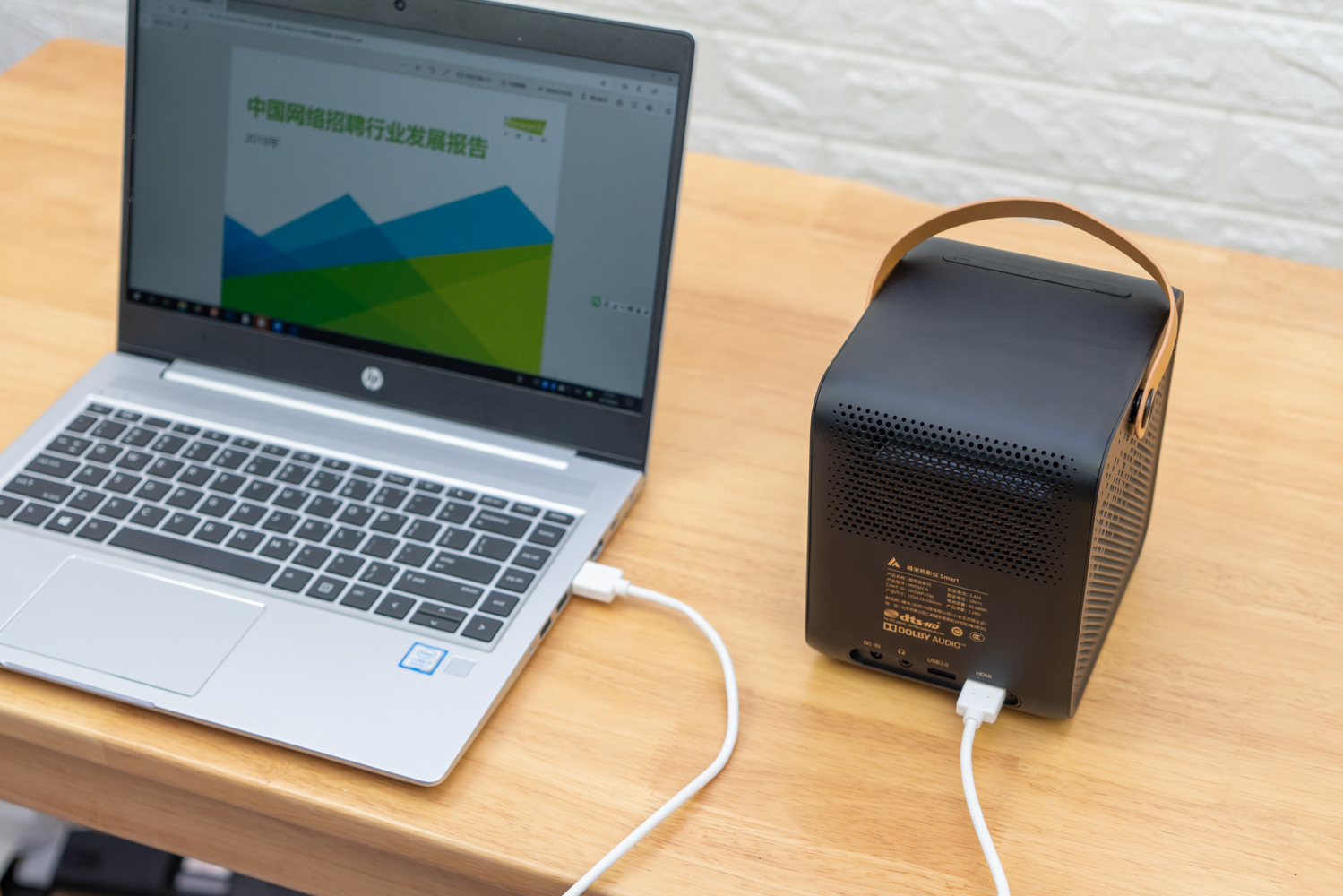 峰米投影仪smart升级版对比普通版,峰米smart投影仪对比小米2