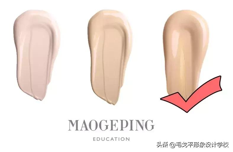 大脸小眼睛眉毛画法,大脸小眼睛化妆教程