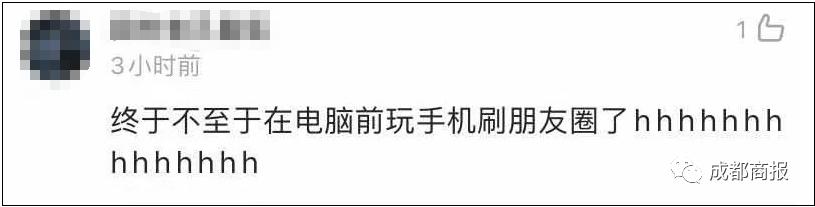 微信朋友圈功能终于更新了,最新版本微信刷朋友圈