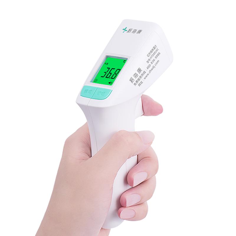 振海康：红外体温计的优缺点及使用注意事项