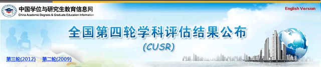 税务专硕容易上岸安徽财经,税务专硕性价比最高的院校