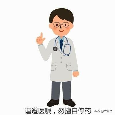 糖尿病合并甲亢，应当如何诊治？