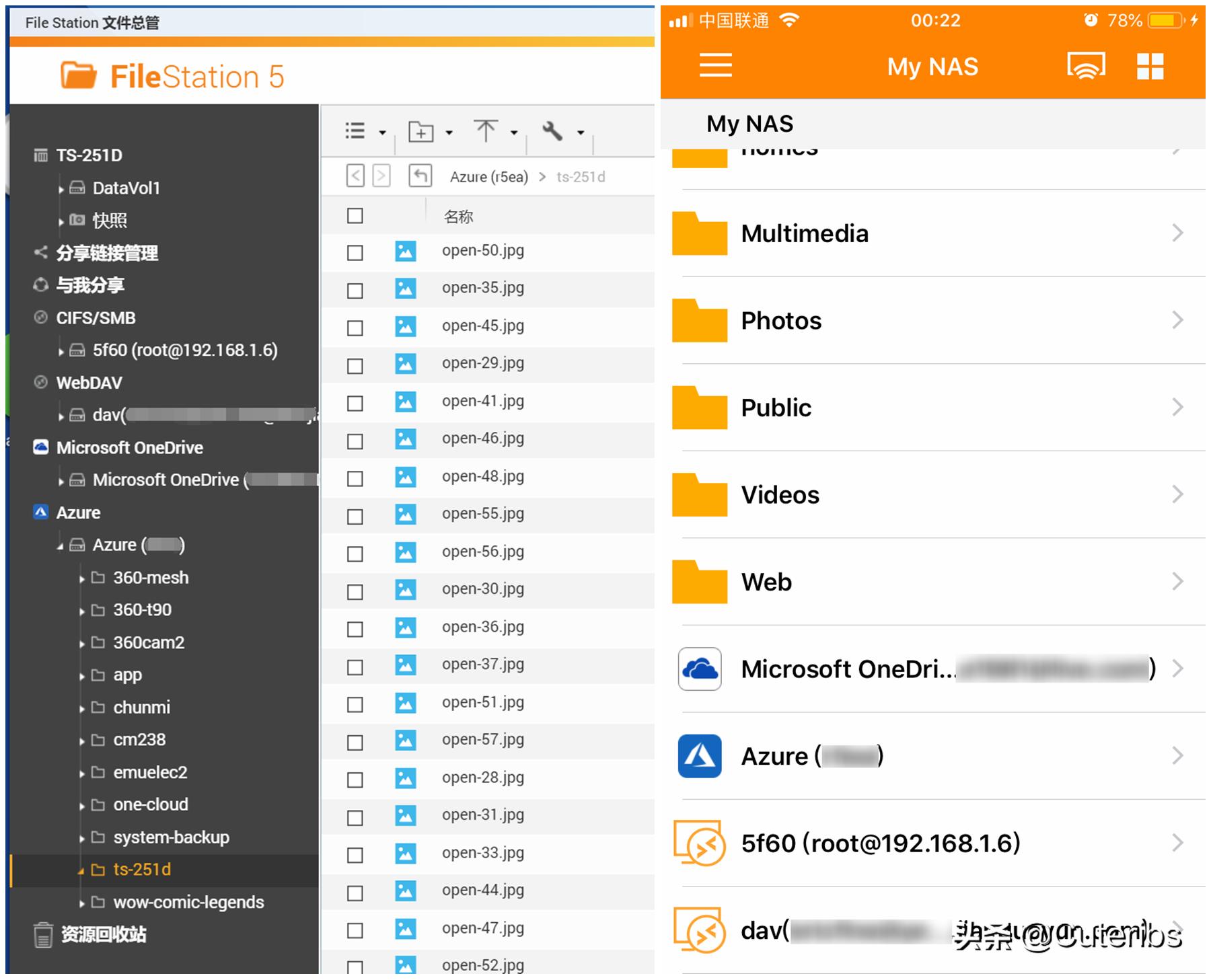 4KNAS影音神器威联通TS-251D