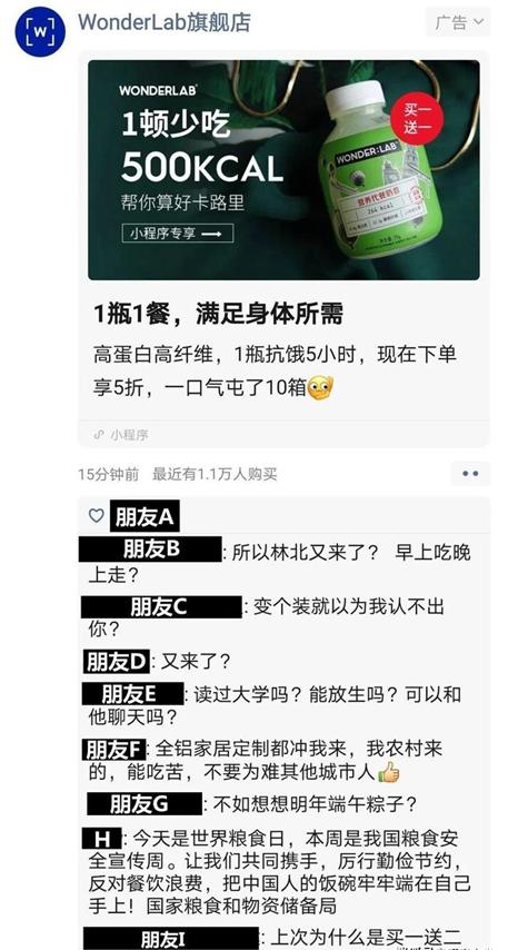 年入百万财富之道,年入百万赚钱是真的吗