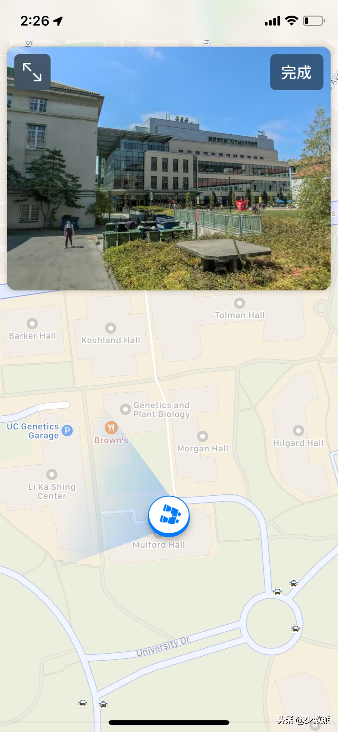 ios13现在更新安全吗,ios13到现在更新了多少次