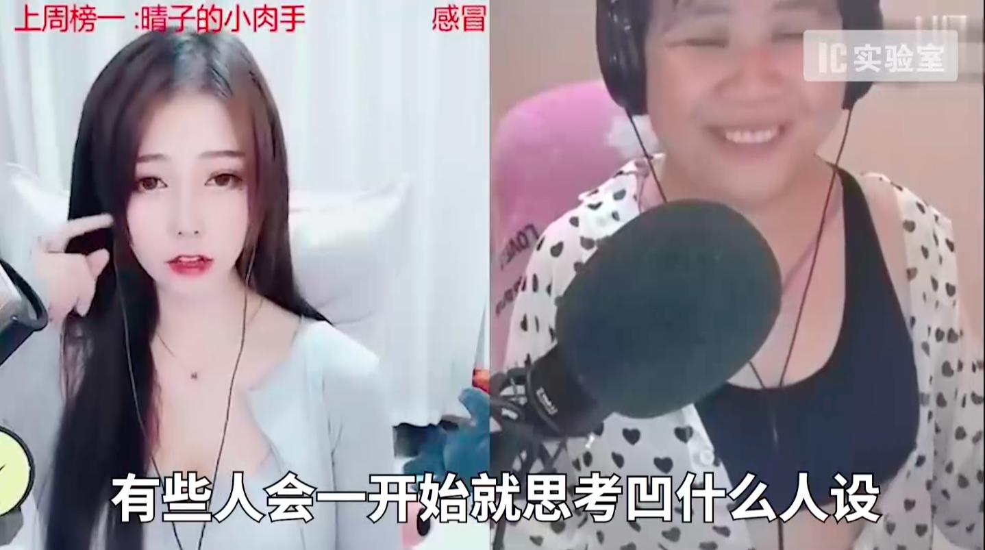 罗永浩横向比较直播电商文章原文,罗永浩直播向现实低头