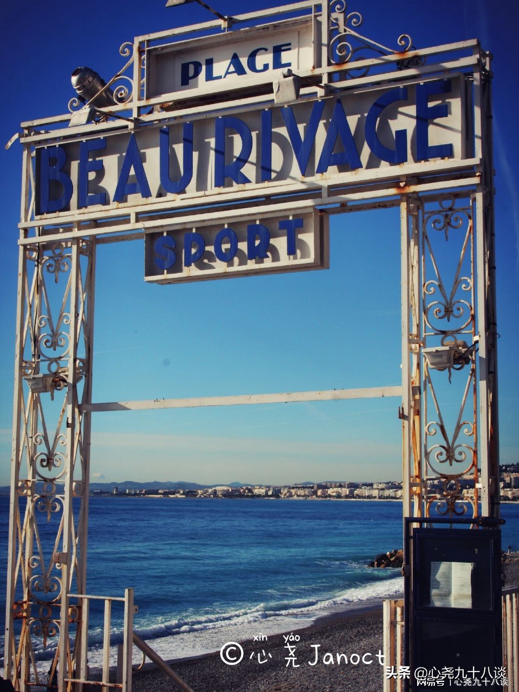 法国蔚蓝海岸完整版,法国尼斯蔚蓝海岸的天气